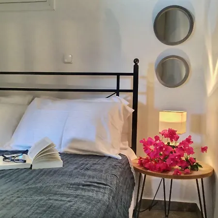 Villa Calm House Naousa (Paros)